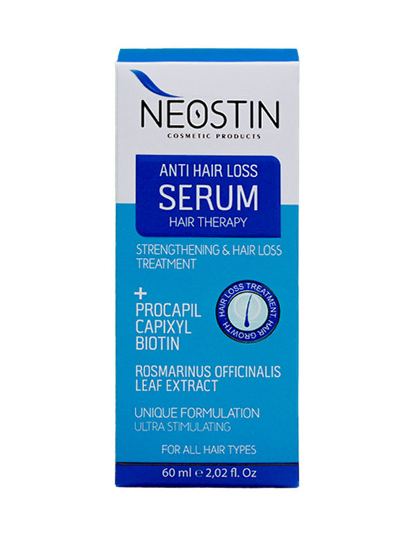 سرم نئوستین